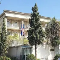 فعالیت عادی سفارت مالزی در تهران از سر گرفته شد