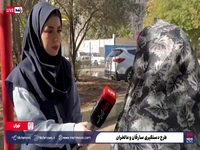 اعتراف پرستار به سرقت گردنبند طلا از مهمانان سالمندی که از او نگهداری می‌کرد
