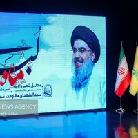 محفل شعر و ادب «ماه لبنانی»