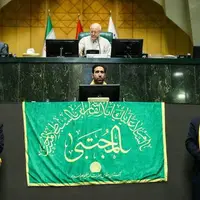 حضور خادمان حرم حضرت عبدالعظیم در مجلس