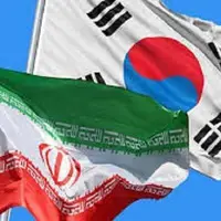 پیش‌بینی کره جنوبی از وضعیت بازگشت تحریم‌های غیرقانونی علیه ایران