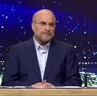 قالیباف: هرکسی بخواهد ارز و طلا وارد کشور بکند، هیچ محدودیتی برایش وجود ندارد