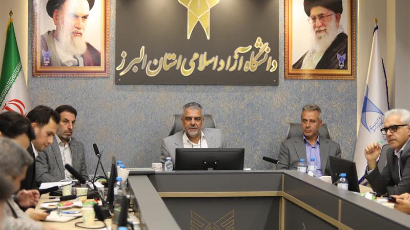 پژوهش و اصلاح محور فعالیت سال جدید دانشگاه آزاد البرز