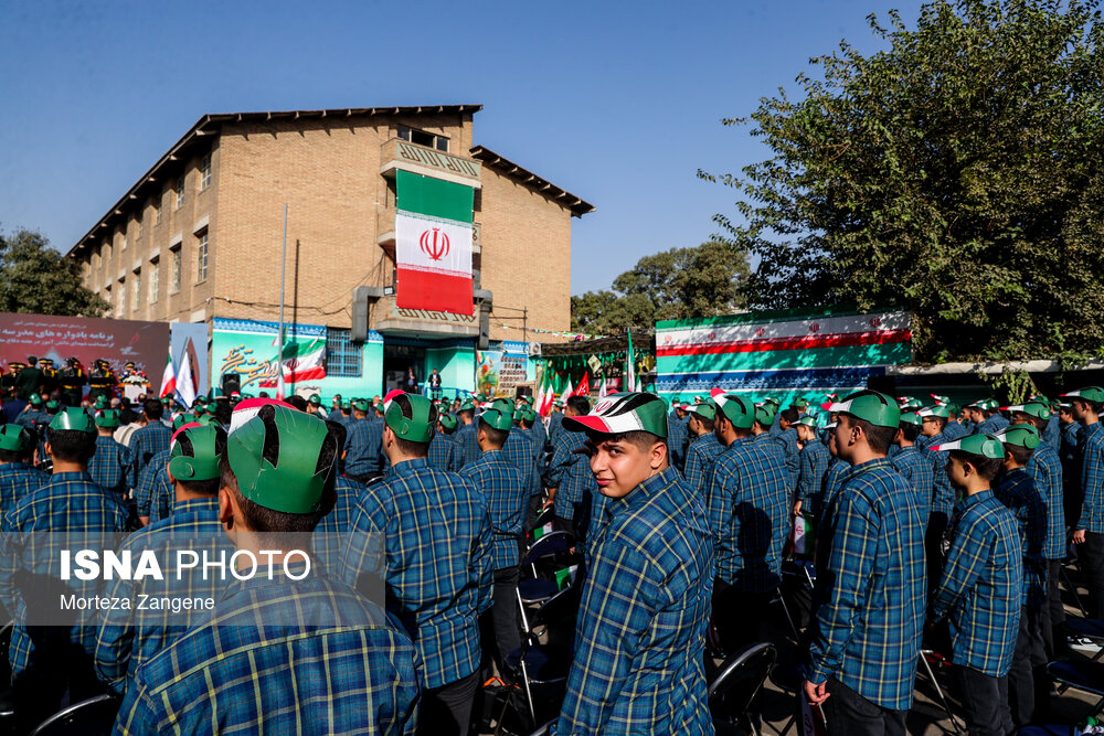 آیین نواختن زنگ مقاومت در تهران
