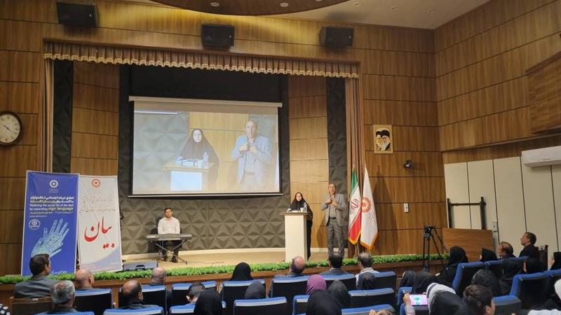 ۲۵ پایگاه بهزیستی برای غربالگری شنوایی در استان اردبیل فعال شد