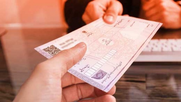 دستورالعمل حساب جاری و چک تغییر پیدا کرد