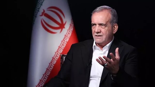 پزشکیان: هرگز به‌ دنبال سلاح هسته‌ای نبوده‌ و نخواهیم بود  