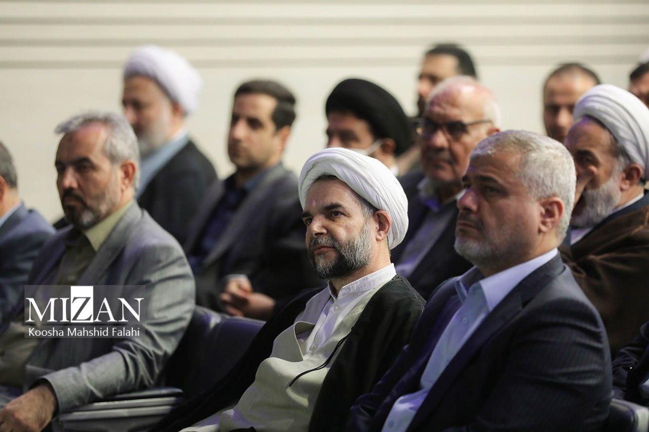 آیین تجلیل از مدیران، قضات و کارکنان برتر دستگاه قضایی سال ۱۴۰۳