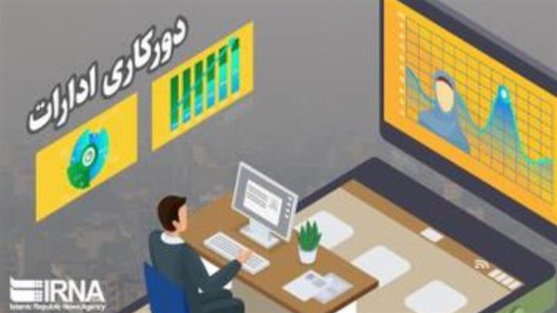 ادارات دولتی در استان زنجان روزهای پنجشنبه دورکار شدند