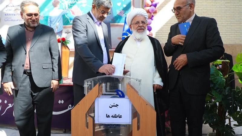 استاندار یزد: جشن عاطفهها، جلوهای از همدلی اجتماعی و عدالت آموزشی است