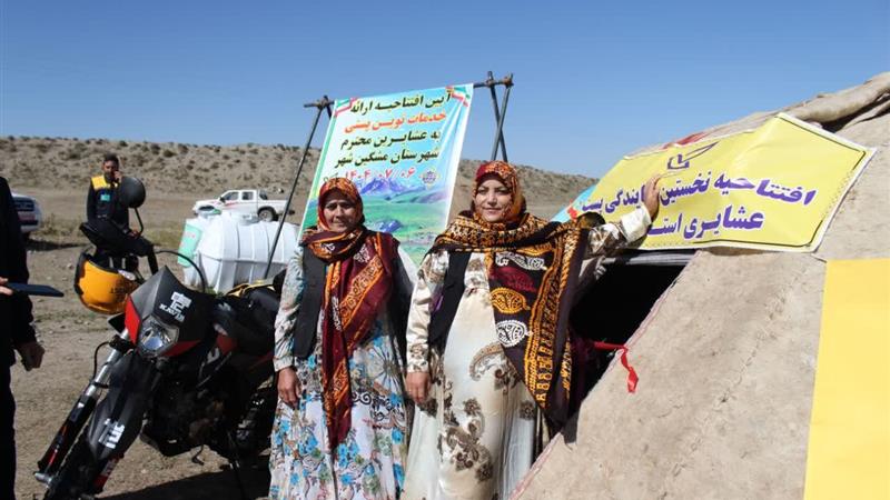 نمایندگی پست عشایری در مشگینشهر راهاندازی شد