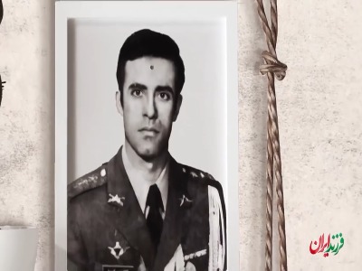 افسر ارتش شاهنشاهی که به قائم‌مقامی سپاه رسید!