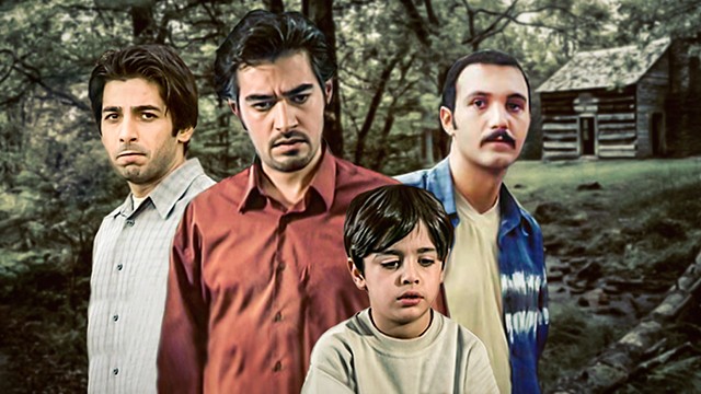 چرا «تب سرد» هنوز هم محبوبیت دارد؟