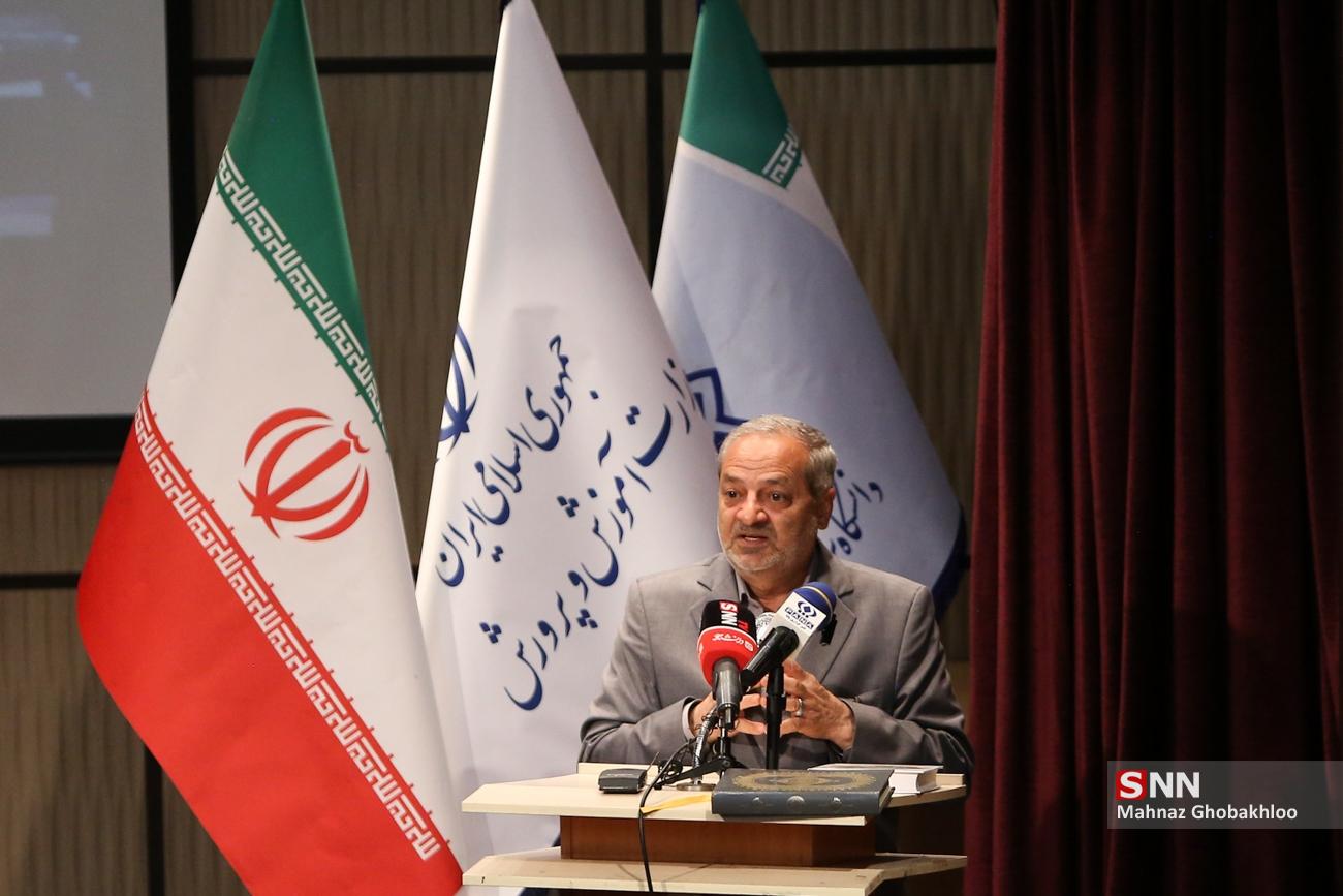 آیین آغاز سال تحصیلی دانشگاه تربیت دبیر شهید رجایی
