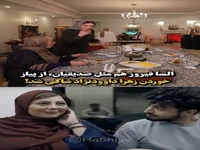 اعتراض السا فیروزآذر به پیاز خوردن زهرا داوودنژاد در شام ایرانی!