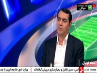 زارع: تمام بانک‌ها به پرسپولیس کمک می کنند