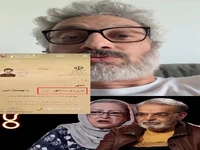پای ارژنگ امیرفضلی به دعوای بازیگران خانه‌به‌دوش باز شد