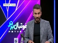 هشدار میثاقی به مسئولین فدراسیون فوتبال