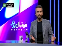 کنایه محمدحسین میثاقی به رفتار باشگاه هندی: هند مگه فوتبال داره؟