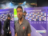 شجاع: مقابل الوحده بد شانس بودیم