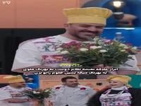 ابراز علاقه نعیمه نظام‌دوست به بهرنگ علوی!