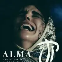 فیلمی علیه کودک‌همسری روی پرده می‌رود