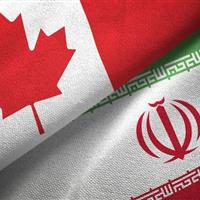 حمایت کانادا از اعمال مجدد تحریم‌های سازمان ملل علیه ایران