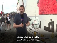 از ایتالیا تا غزه؛ ناوگانی دیگر برای شکستن محاصره غزه به راه افتاد