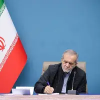 پزشکیان به آیت‌الله سیستانی پیام داد