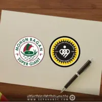 سپاهان و موهون باگان لغو شد