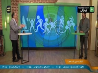 دلایل جدایی نیما نکیسا از باشگاه ذوب آهن چه بود؟
