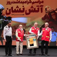 پزشکیان «آتش نشان» شد