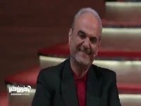 عاشقانه‌های نعیمه نظام دوست و جواد خیابانی!