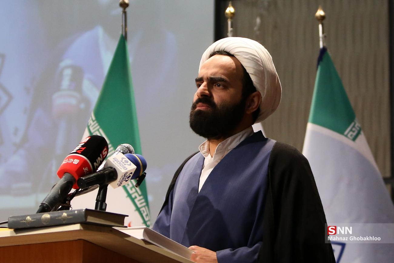 آیین آغاز سال تحصیلی دانشگاه تربیت دبیر شهید رجایی