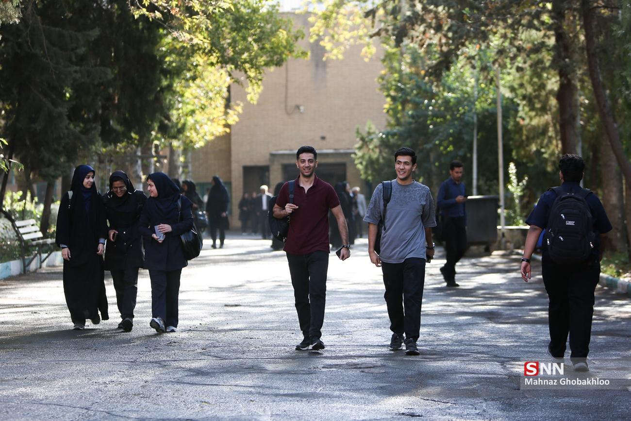 آیین آغاز سال تحصیلی دانشگاه تربیت دبیر شهید رجایی