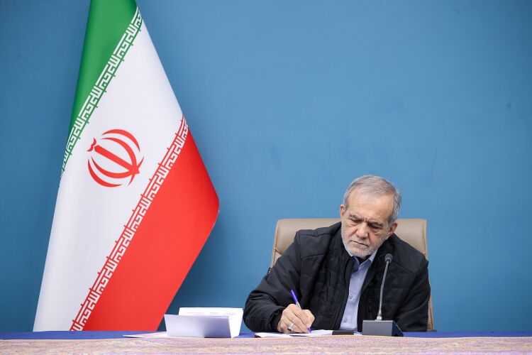 پزشکیان به آیت‌الله سیستانی پیام داد