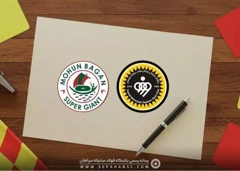 سپاهان و موهون باگان لغو شد