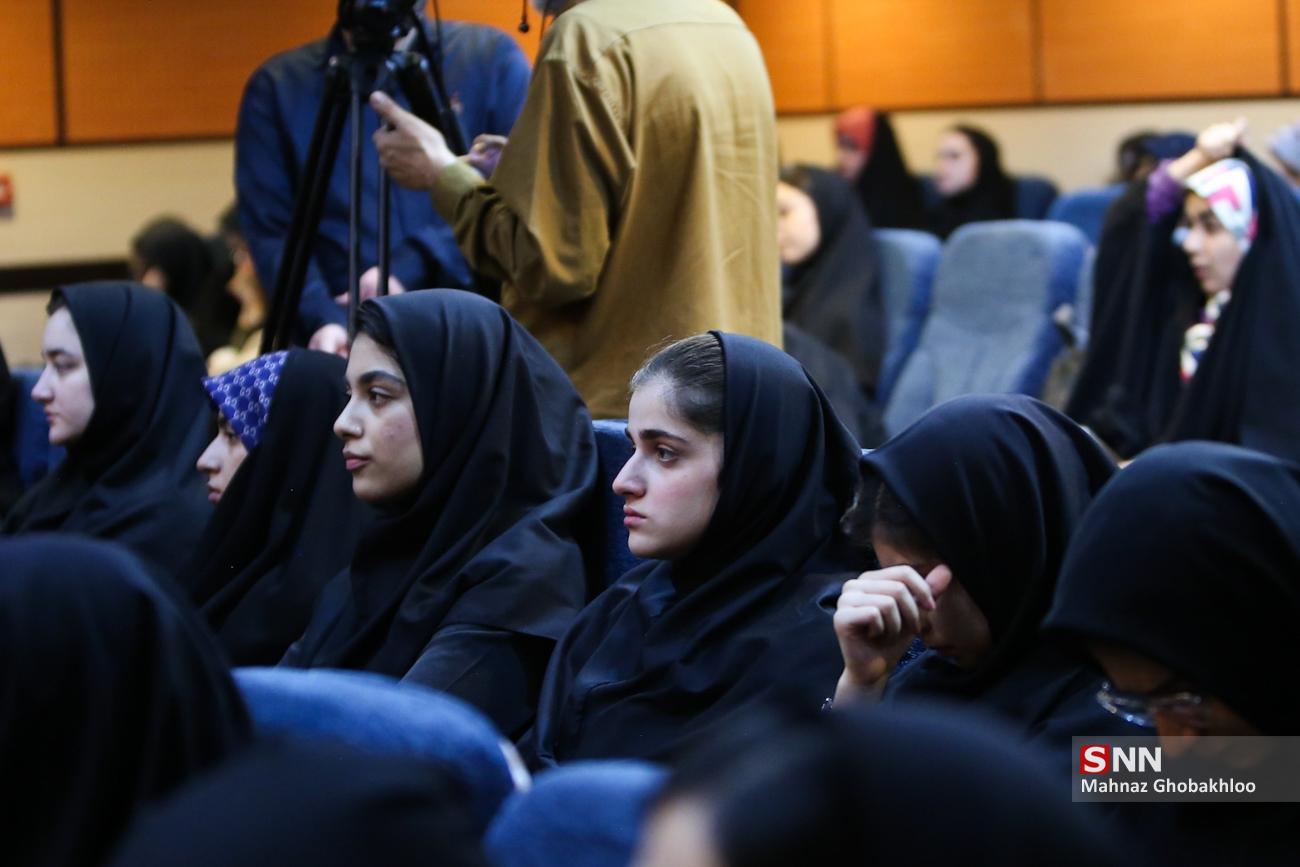 آیین آغاز سال تحصیلی دانشگاه تربیت دبیر شهید رجایی