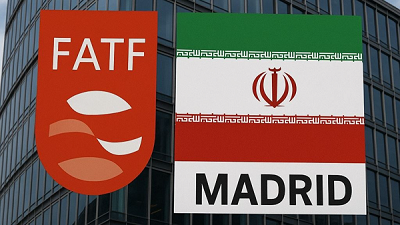 هیئت ایرانی در جلسۀ FATF: زیاده‌خواهی آمریکا ادامه دارد