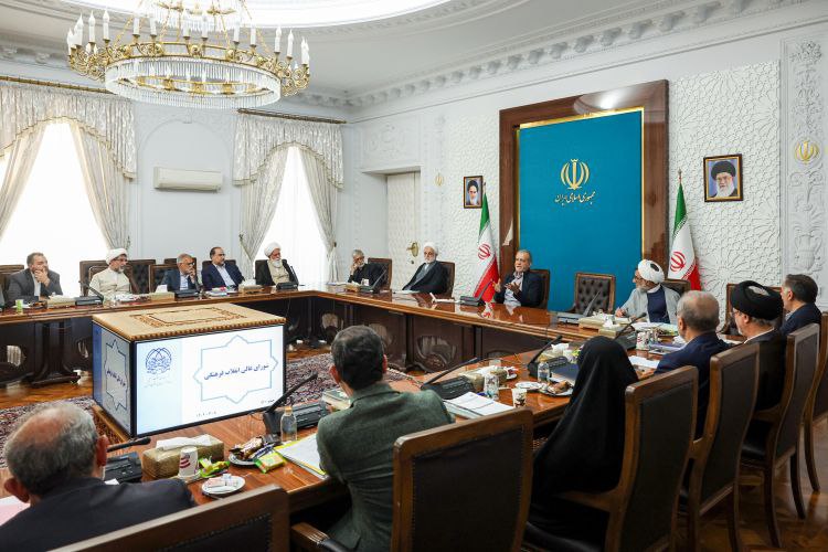 جلسه شورای عالی انقلاب فرهنگی