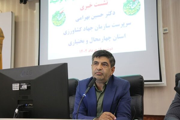 سرمای بیسابقه و خسارت ۴۰۰۰ میلیاردی به کشاورزی چهارمحال و بختیاری
