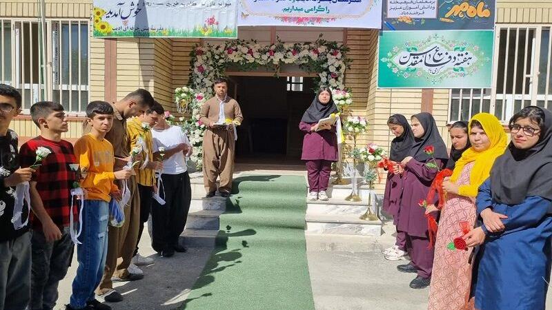 هنرستان استثنایی ۶ کلاسه در مریوان افتتاح شد