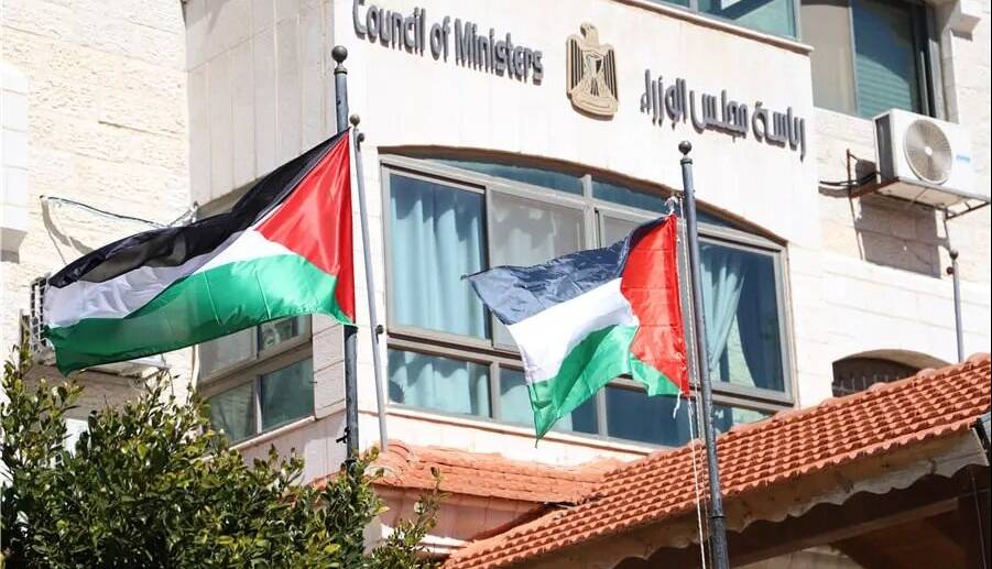 تشکیلات خودگردان فلسطین از طرح ترامپ برای نوار غزه استقبال کرد