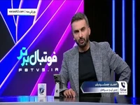 جمشیدیان: آلوز بازیکن آزاد بود و مشکلی ندارد