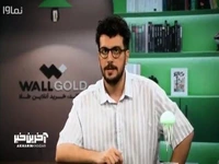 تجدید میثاق ورزش و اعتیاد!