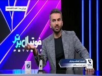 جمشیدیان: موهون باگان تا این لحظه به ایران نیامده