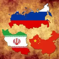 سرمقاله شرق/ آیا چین و روسیه می‌توانند به ایران کمک کنند؟