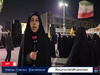 آغاز مراسم نخستین سالگرد شهادت سیدحسن نصرالله در مشهد