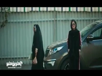 تا وقتی که منو داری لازم نیست بترسی!