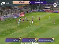 بیانیه اعتراضی ذوب‌آهن نسبت به تصمیمات داوری